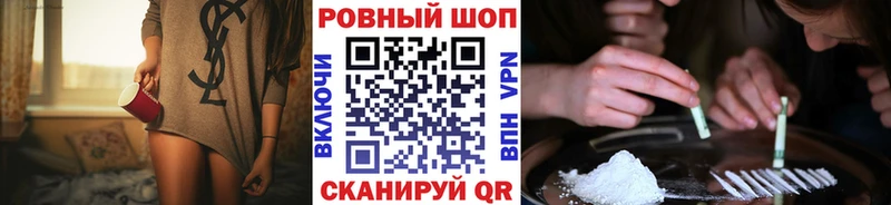 Купить наркоту Лахденпохья МАРИХУАНА  Псилоцибиновые грибы  Метадон  МЕФ 
