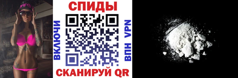 KRAKEN   Лахденпохья  Амфетамин Розовый 