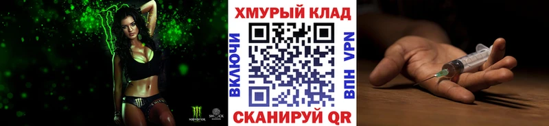 где можно купить наркотик  Лахденпохья  ГЕРОИН VHQ 