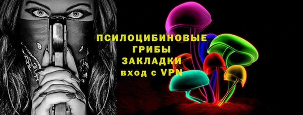 COCAINE Ладушкин