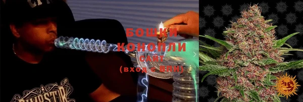 тгк Магадан