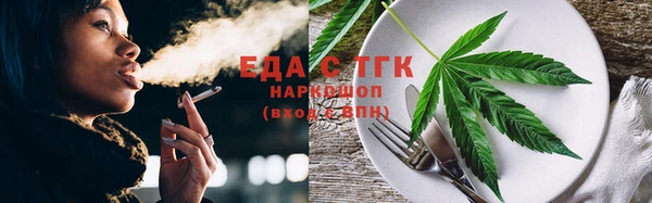 дмт Майский