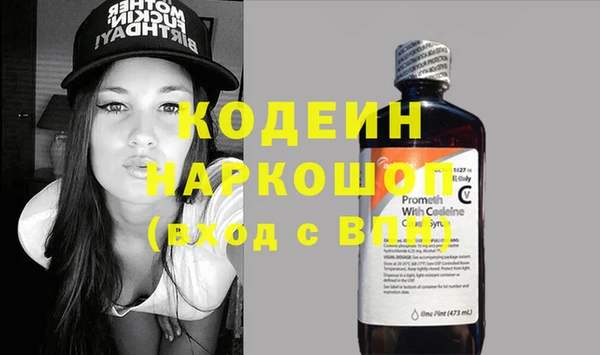 дмт Майский
