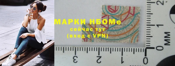 бутик Алексеевка
