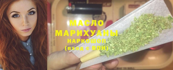 PSILOCYBIN Липки