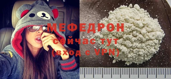 тгк Магадан