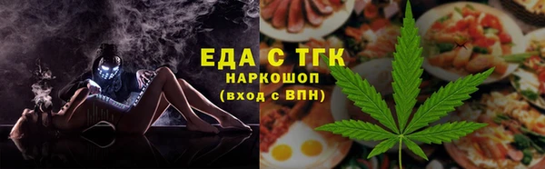 PSILOCYBIN Липки