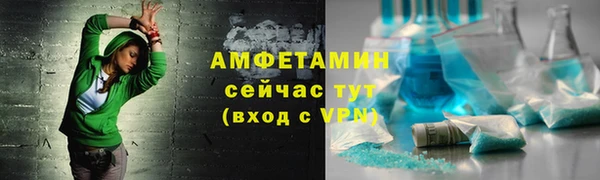 дмт Майский