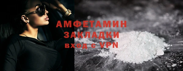 хмурый Лихославль