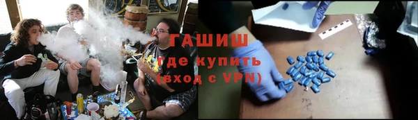 дмт Майский