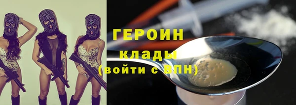хмурый Лихославль