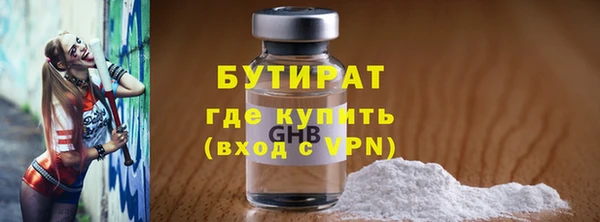 дмт Майский