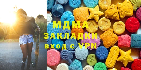 дмт Майский