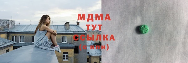 стаф Алзамай