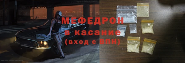 2c-b Лиски