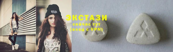 соль курить ск Магас