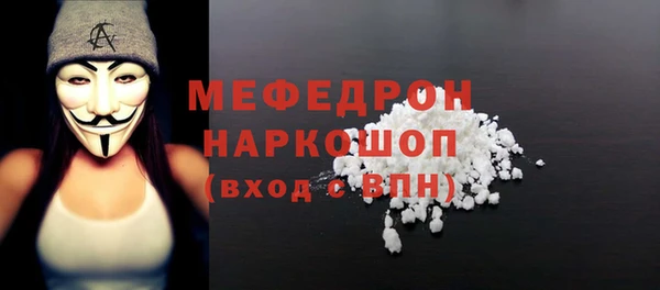 дмт Майский