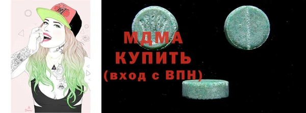 дмт Майский