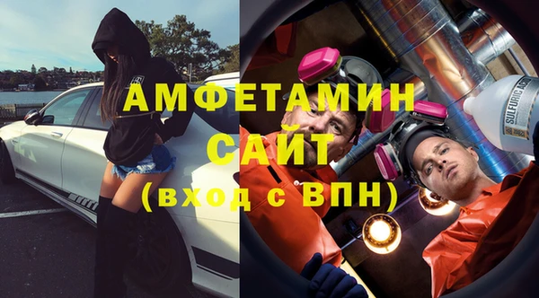 таблы Медвежьегорск