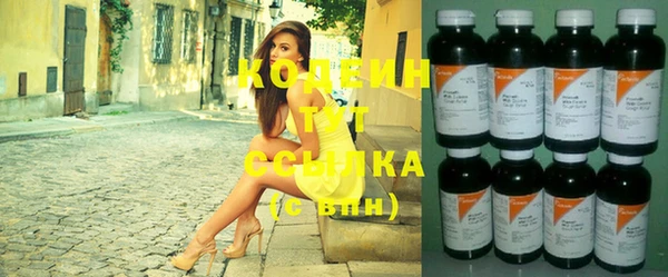 тгк Магадан