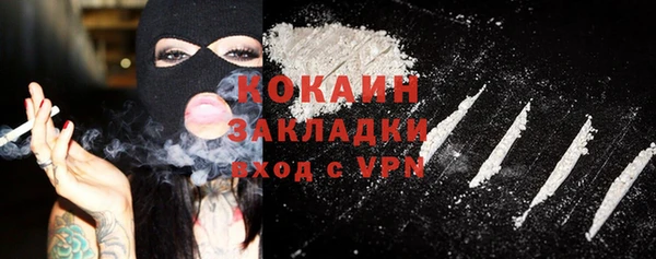 дмт Майский