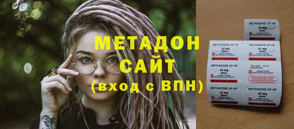 соль курить ск Магас