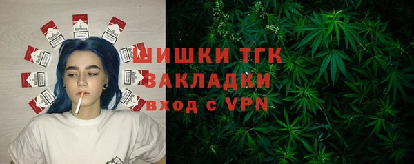 соль курить ск Магас