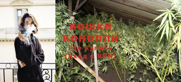 соль курить ск Магас