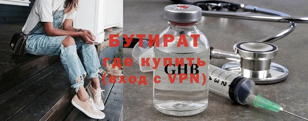 дмт Майский
