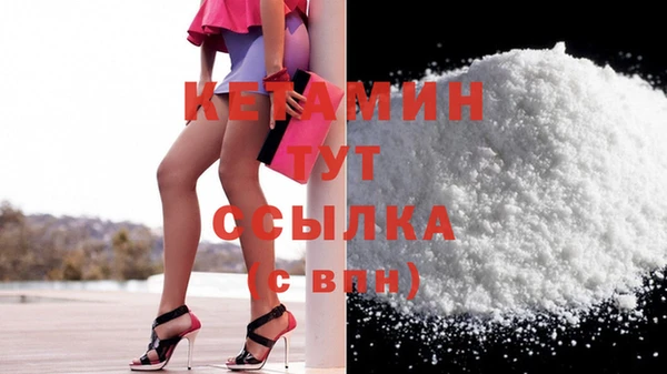 тгк Магадан