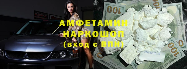 дмт Майский