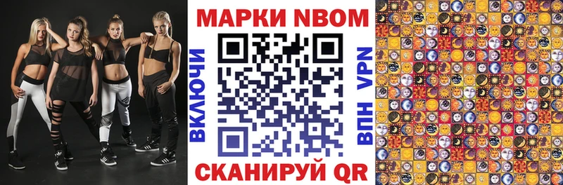 ссылка на мегу   даркнет сайт  Лахденпохья  Наркотические марки 1,5мг 