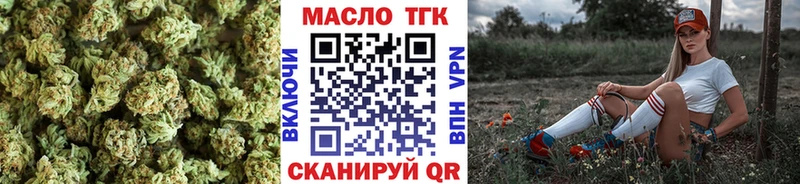 Дистиллят ТГК вейп  Лахденпохья 